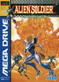 Alien Soldier — caja JAP